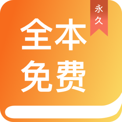 金年会app官网下载